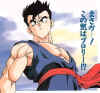 gohan016.jpg (46384 octets)