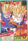 gokuvegeta.jpg (52769 octets)