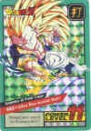 gotrunks2.jpg (57945 octets)