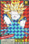 sangoku1.jpg (55938 octets)