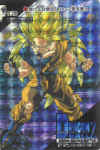 sangoku2.jpg (50419 octets)