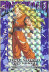 sangoku3.jpg (62564 octets)
