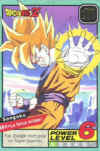sangoku4.jpg (44402 octets)